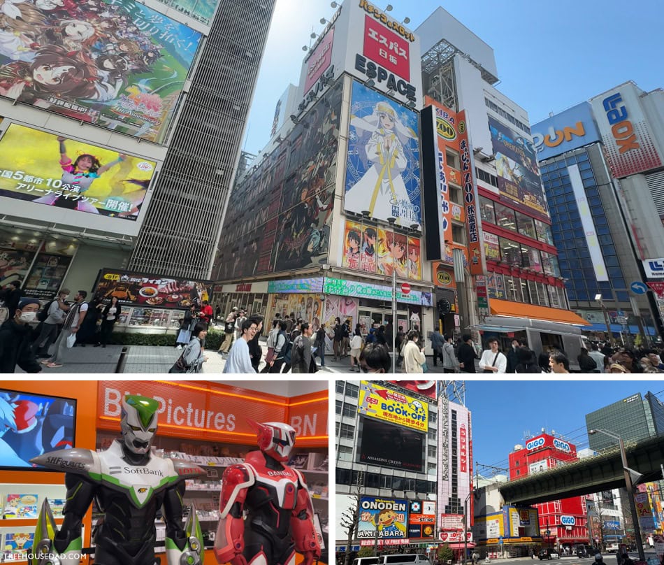 Akihabara