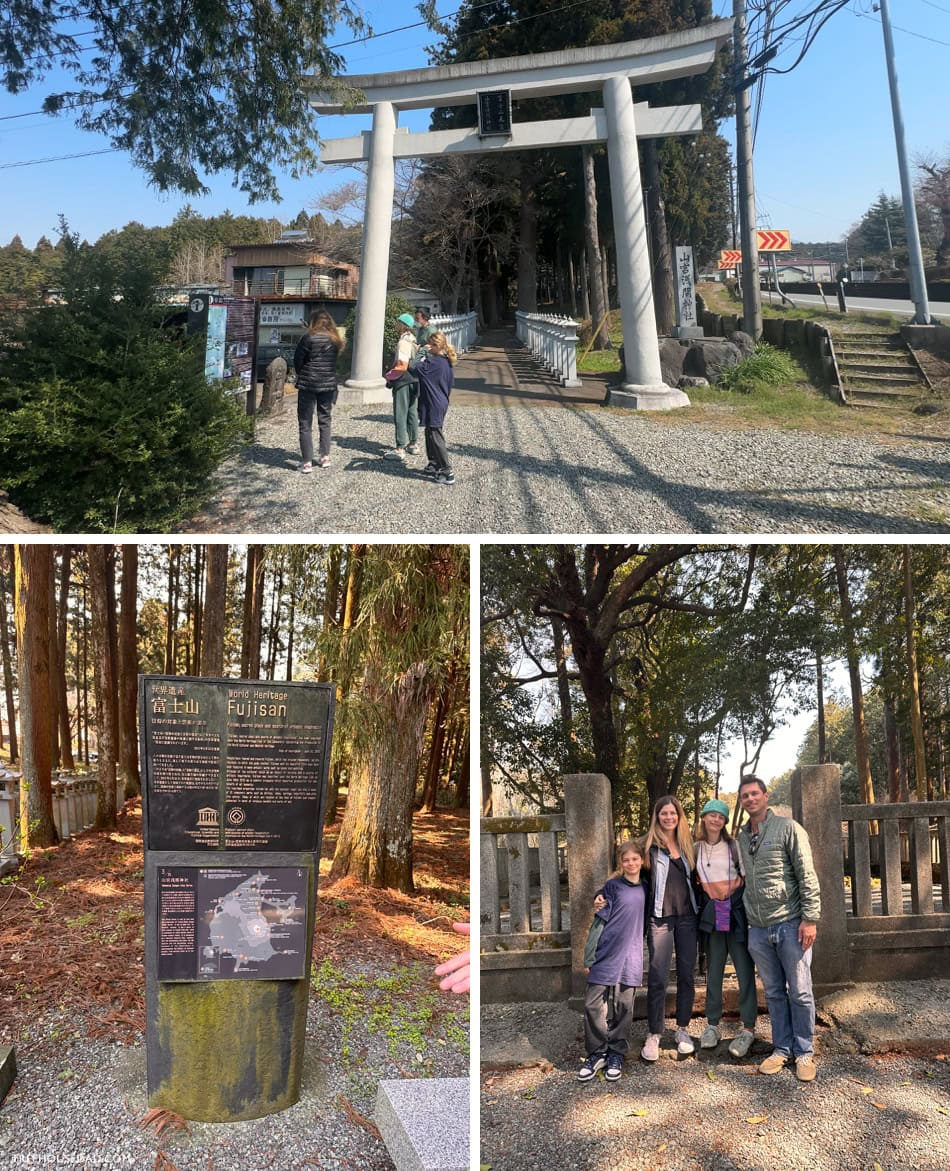 Yamamiya Sengen-jinja Shrine